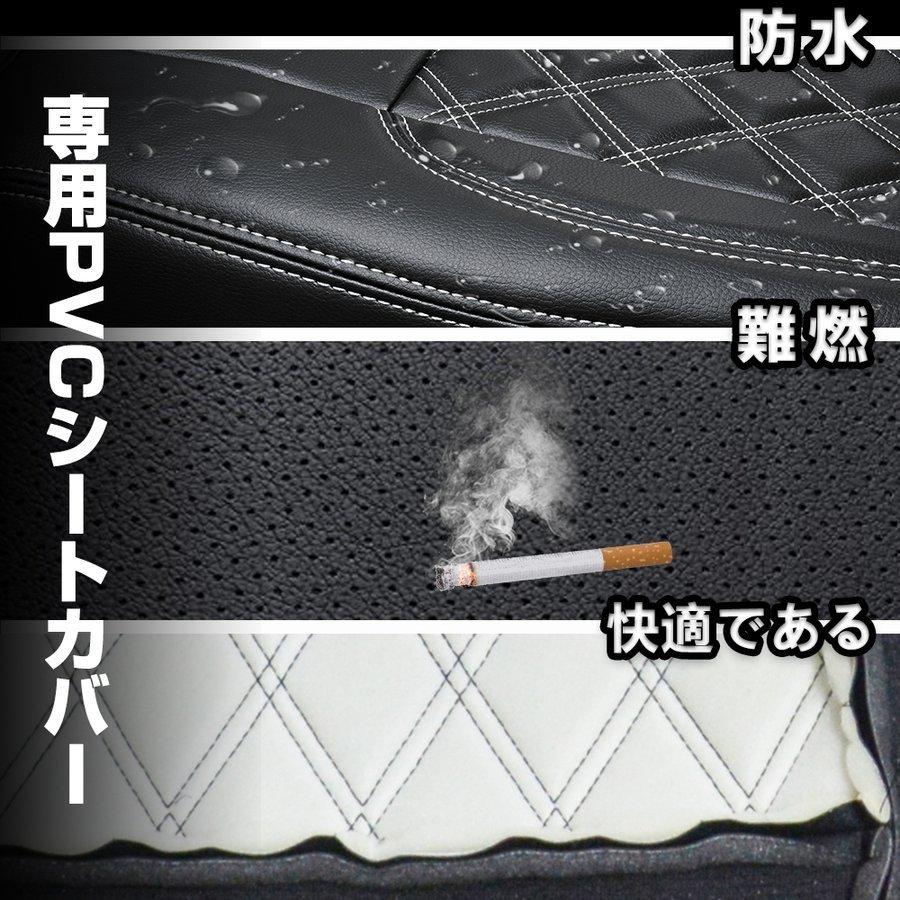 日産 キャラバン E26 N350 DX シートカバー ホワイトステッチ PVC