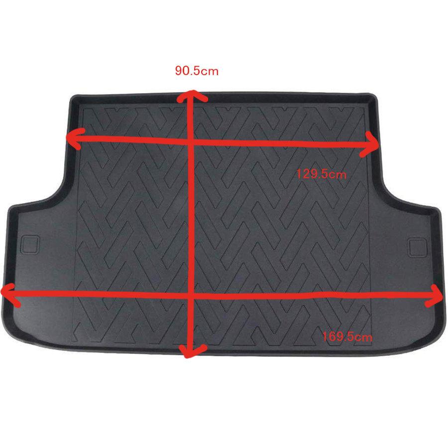 ハイエース 200系 ワイドボディー用 1型/2型/3型/4型/5型/6型 3Dラゲッジマット ハイエース 200系 1型 2型 3型 4型 5型 ワイド 3D ラゲッジマット