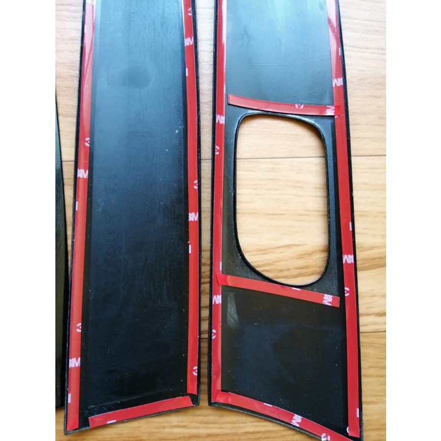 N-BOX Nボックス JF1 JF2 インテリアパネル シルクウッド 内ドア 6枚