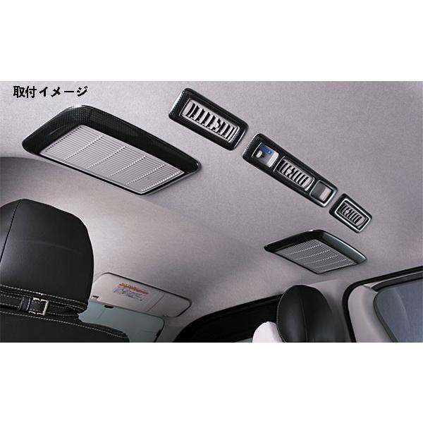 楽天市場】ハイエース200系1-5型 標準ボディー インテリアパネル