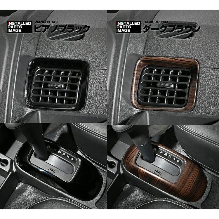 ダイハツ ハイゼット トラック ジャンボ S500P S510P S500 後期