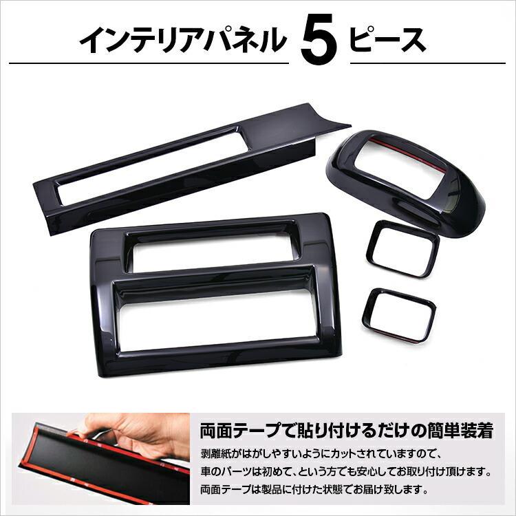 ダイハツ ハイゼット トラック ジャンボ S500P S510P S500 後期