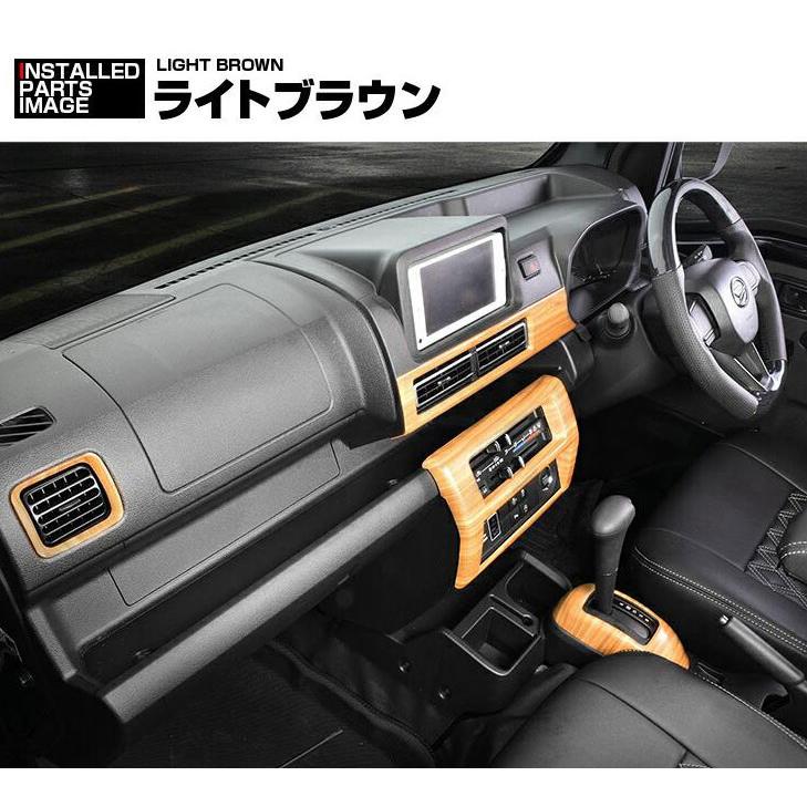 ダイハツ ハイゼット トラック ジャンボ S500P S510P S500 後期