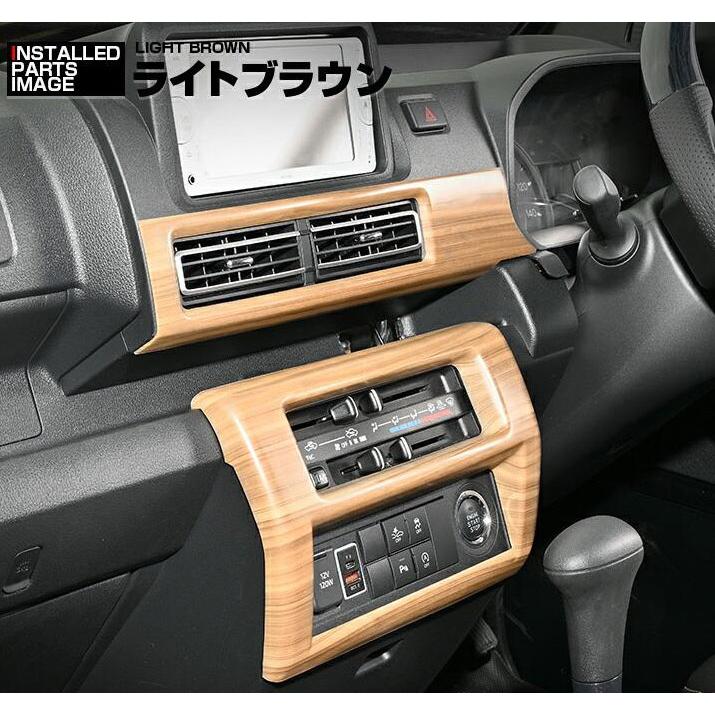 ダイハツ ハイゼット トラック ジャンボ S500P S510P S500 後期