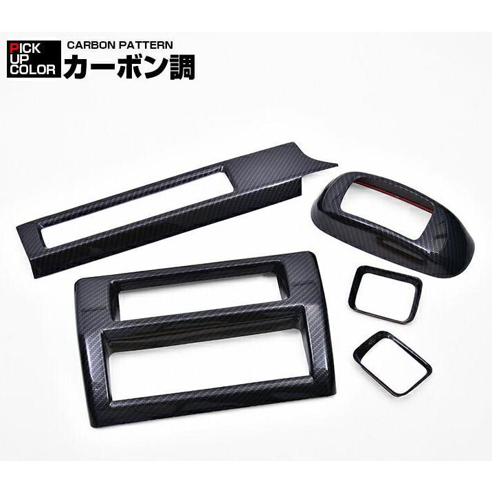 ハイゼット トラック ジャンボ S500P/S510P S500後期 パネル Amazon | ハイゼット トラック ジャンボ S500P S510P S500 後期