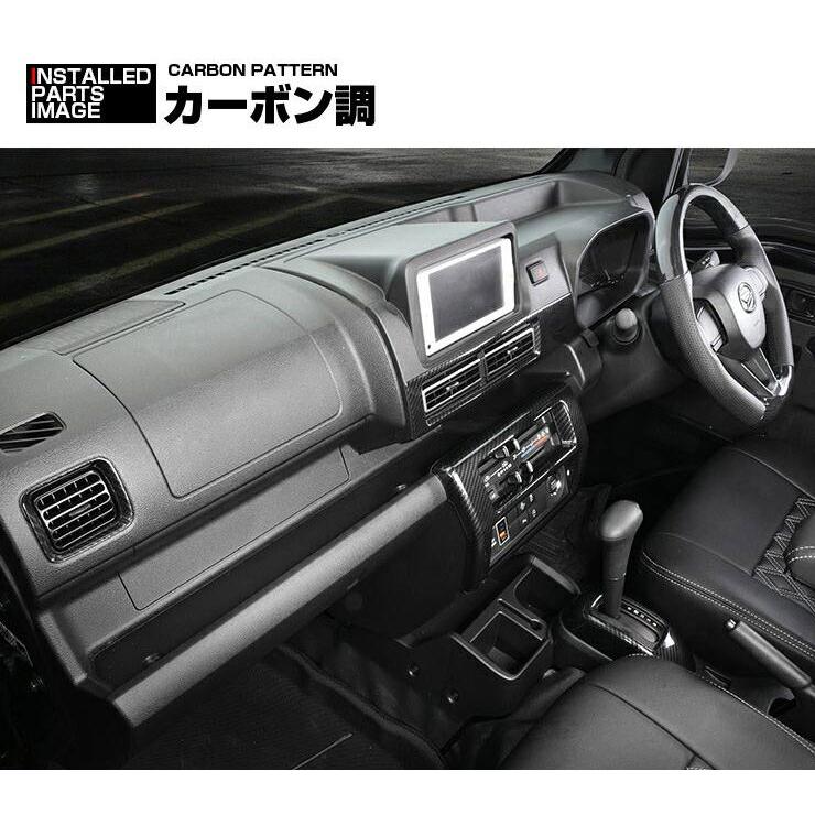 ダイハツ ハイゼット トラック ジャンボ S500P S510P S500 後期
