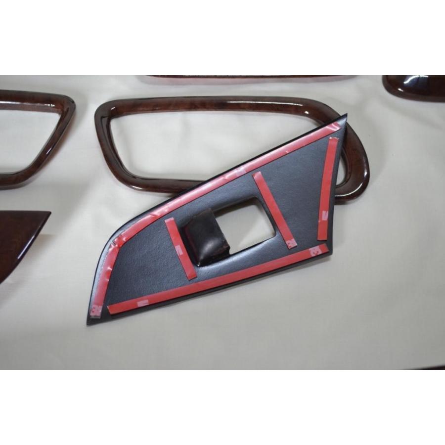 プリウス ZVW 50系 インテリアパネル 3D 茶木目 13ピース : 直売パーツ