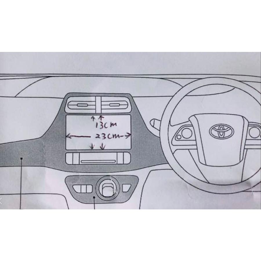 プリウス ZVW 50系 インテリアパネル 3D 茶木目 13ピース : 直売パーツ  