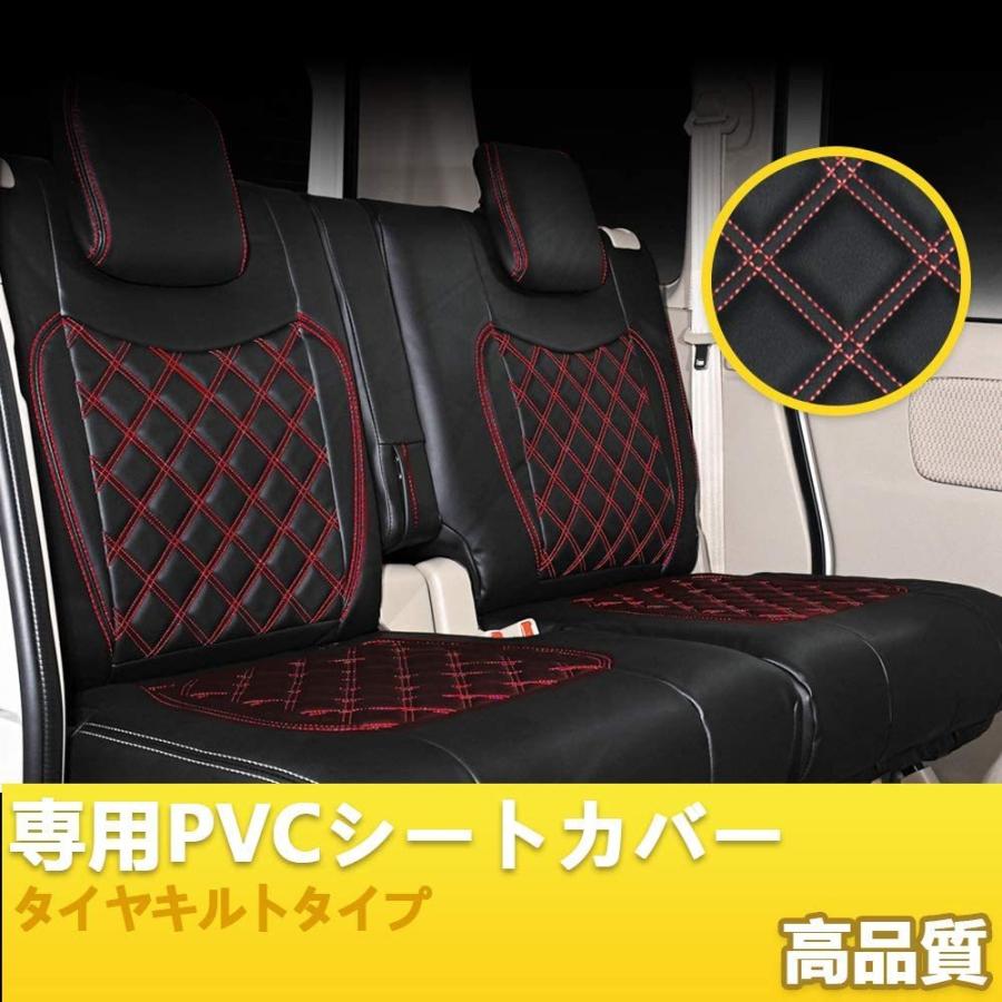 ブルーテック キャンター 8型 ワイド シートカバー ダイヤカット 艶 