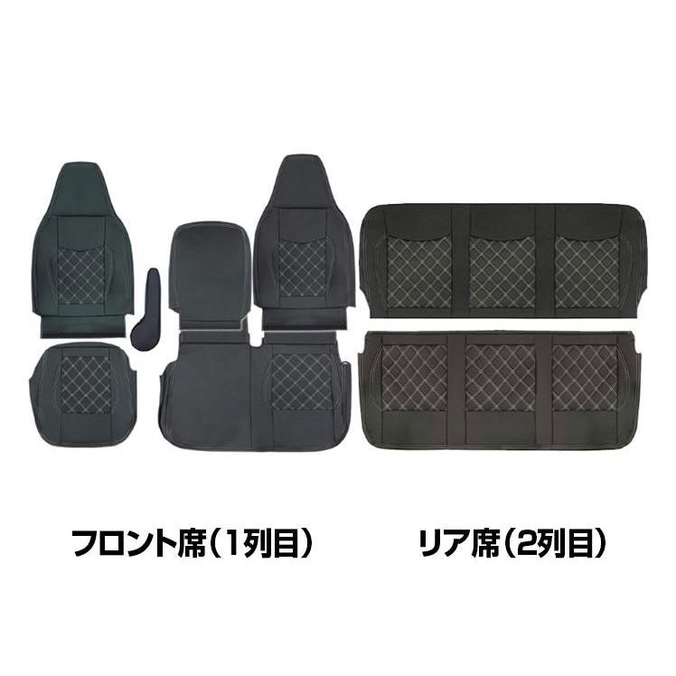 三菱ふそう ジェネレーションキャンター ダブルキャブ 標準用 シート 