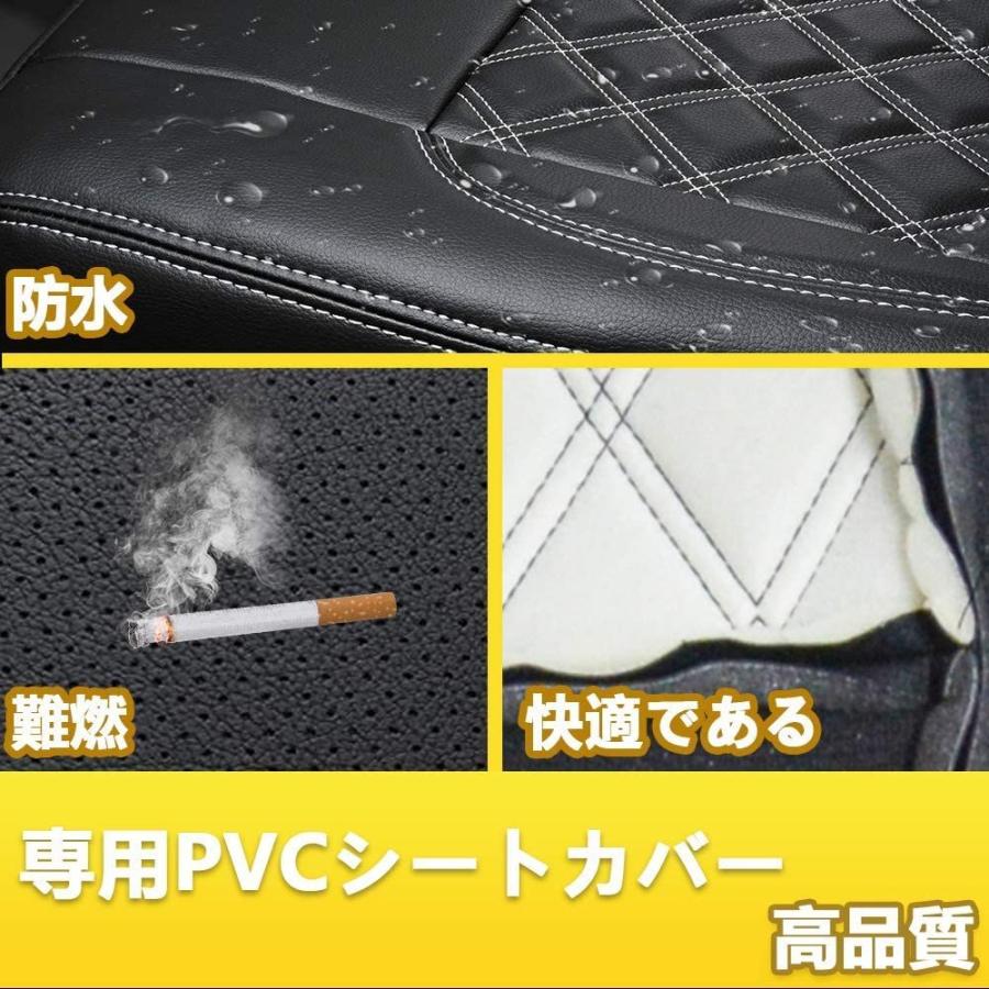 三菱ふそう ジェネレーションキャンター ダブルキャブ 標準用 シートカバー ブラックキルト 黒糸 運転席 助手席 |  | 02