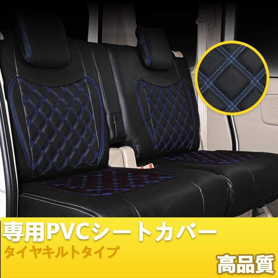 ふそう ブルーテック キャンター 標準ダブルキャブ シートカバー 