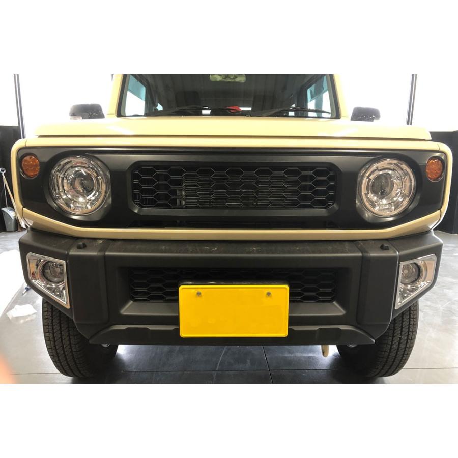 ジムニー シエラ JB64W JB74W フロントグリル 未塗装 ABS製 ハニカム
