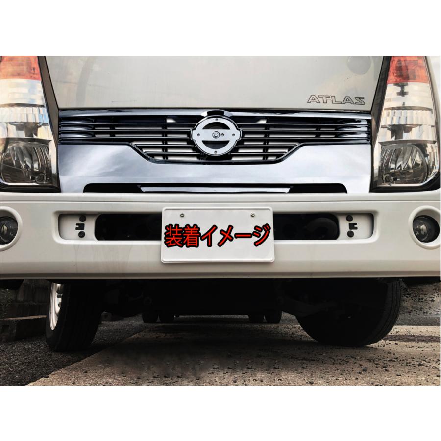 日産 アトラス F24型 マットブラック グリル ラジエーターグリル 平成 