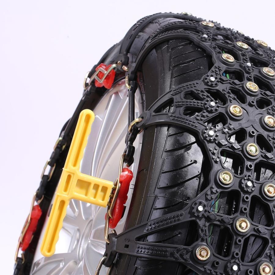 235/50R18 225/65R17 245/40R19 255/40R19 等 スノーチェーン タイヤ