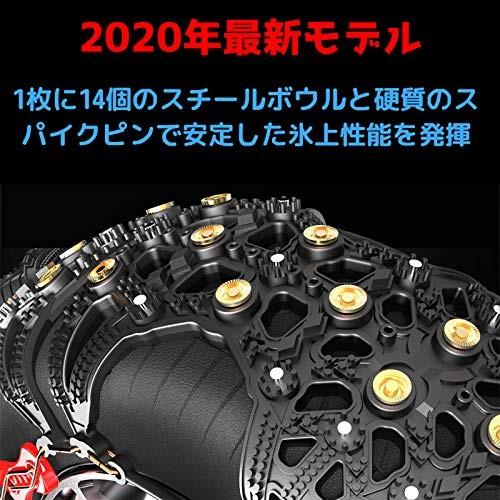 205/55R16  195/65R15  195/60R16 等 スノーチェーン タイヤチェーン 左右 セット TPU製｜partsshop｜12