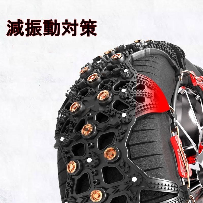 205/60R16 205/65R15 225/45R17 225/40R18 205/70R15 等 スノー