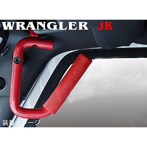 ジープ グラブ 補助ハンドル ルーフハンドルラングラー グラブ アシストグリップ Amazon | ANTC ジープ グラブ 補助ハンドル ルーフハンドル装飾
