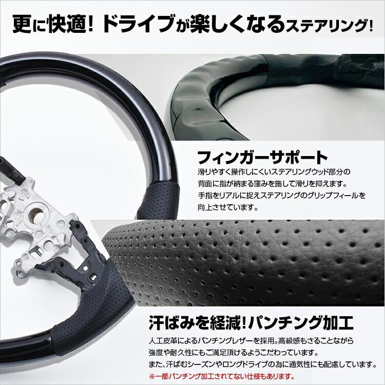 ハイゼットトラック ジャンボ S500P S510P プロボックス 160系 ムーヴ LA100S ガングリップ ステアリング ハンドル ライトブラウン |  | 02