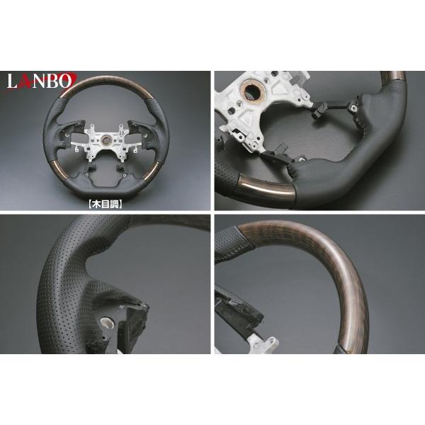 ホンダ オデッセイ RC1 RC2 RC3 RC4 ステアリング ガングリップ 茶木目 |  | 02