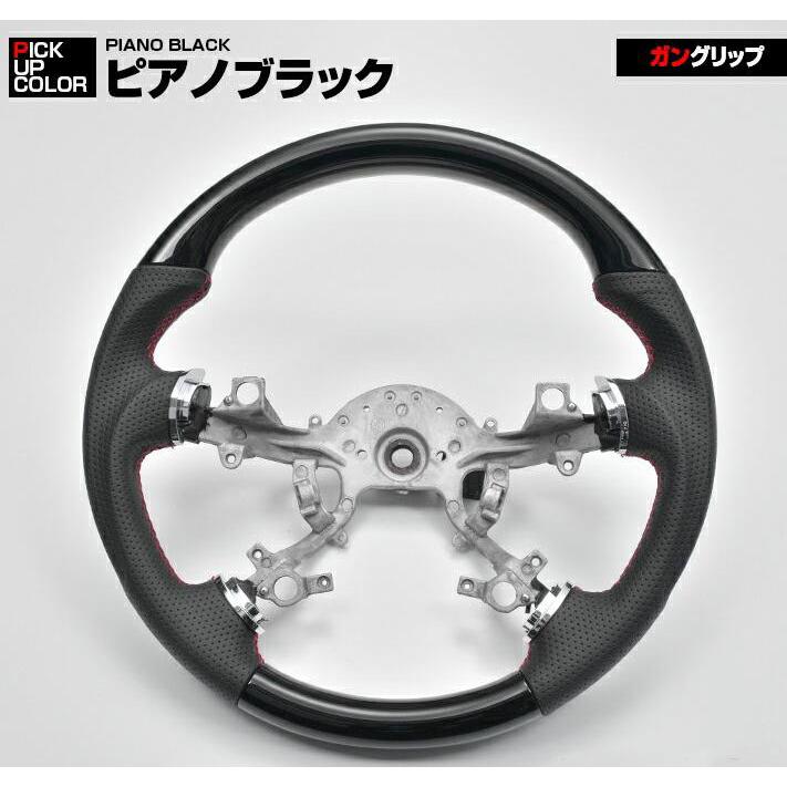 三菱 デリカD:5 前期 パジェロ V8 V9 ステアリング ガングリップ ピアノブラック | 