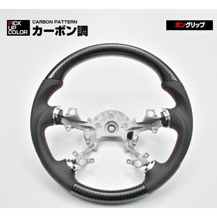 三菱 デリカD:5 前期 パジェロ V8 V9 ステアリング ガングリップ カーボン調 | 