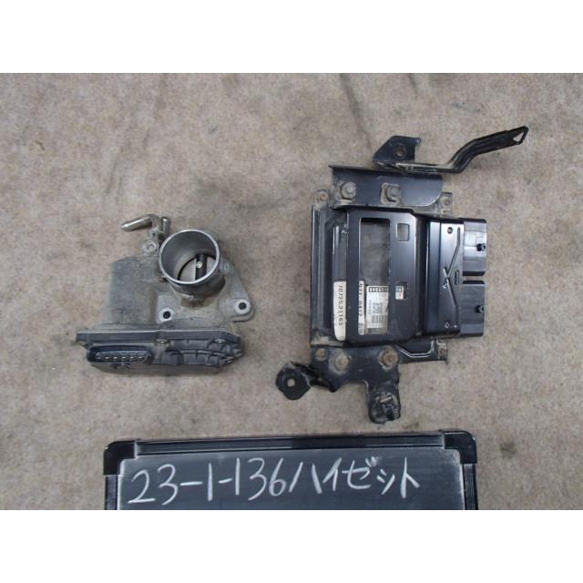 ハイゼット S510P スロットルボディ W19 22030-B5010 : 大晃商事SHOP2