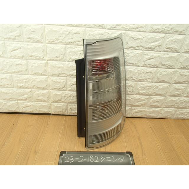 シエンタ(車) シエンタ NCP81G 右テールランプ ライト レンズ 1E7