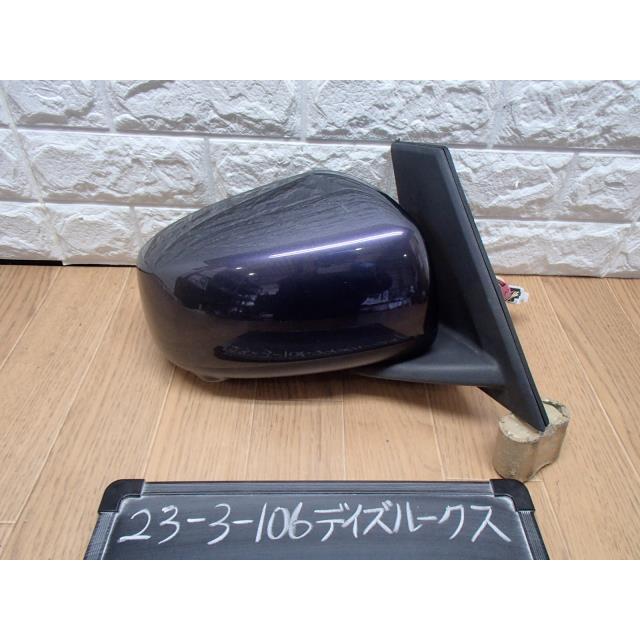 デイズルークス B21A 右ドアミラー サイドミラー VYN イシザキ 538  