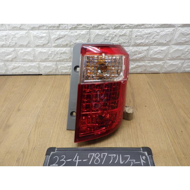 アルファード ANH25W 右テールランプ ライト レンズ 070 コイト 58-26  