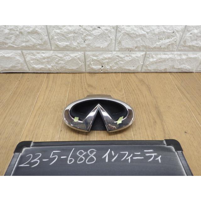 インフィニティQ45 PNY50 エンブレム WV2 62310-EG600 62890-EH200