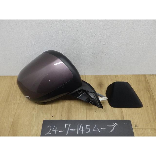 ムーヴ LA100S 右ドアミラー サイドミラー T26 87910-B2B80 : 大晃商事 