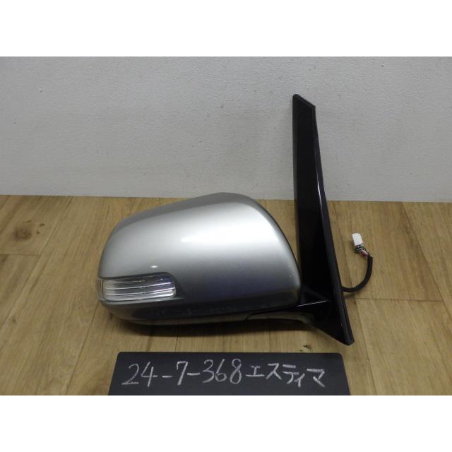 エスティマ ドアミラー エスティマ トヨタ 50系 20系 ドアミラー 自動格納キット + 日本語配線