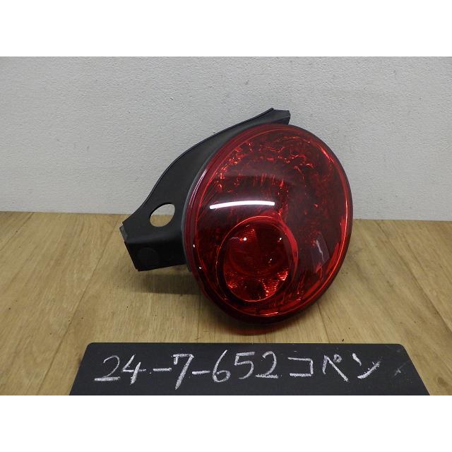 l880k コペン　テールレンズ コペン L880K 右テールランプ ライト レンズ R54 イチコ 4959 81550