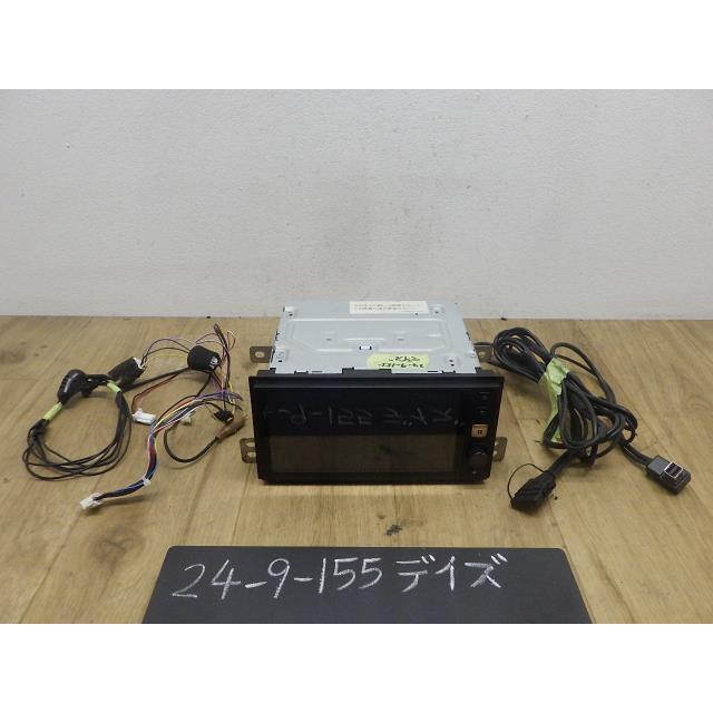デイズ B21W オーディオ VYN MVH-7838 B8185-C9961 : 大晃商事SHOP2