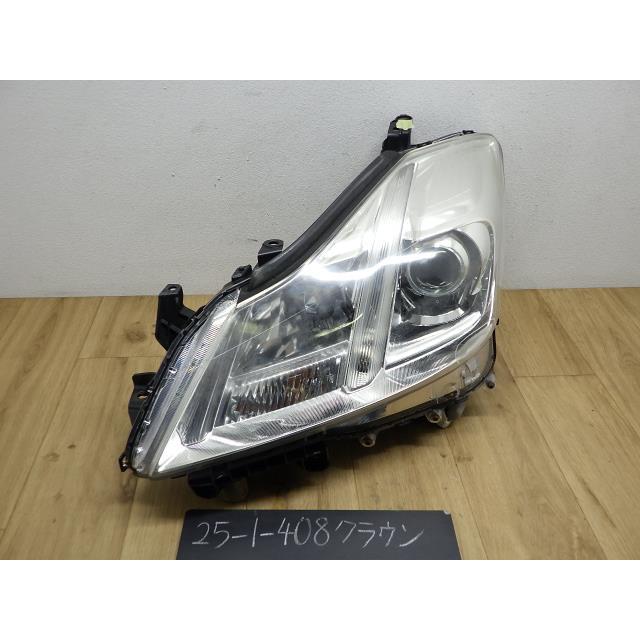 クラウン GRS203 左ヘッドランプ ライト レンズ 062 スタンレー P7078