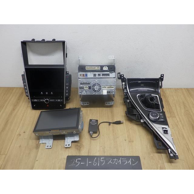 スカイライン（日産） スカイライン HNV37 マルチ ナビモニター QAA 