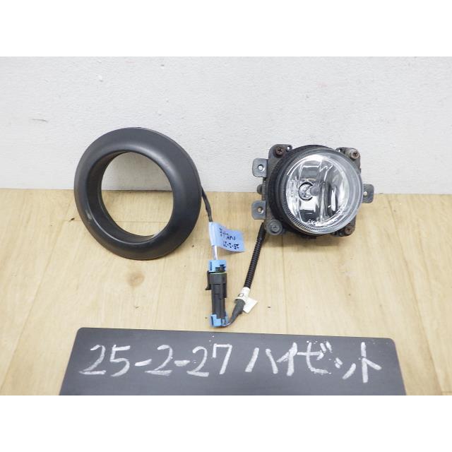 ハイゼット S331V 左フォグランプ ライト レンズ X07 A1001-SS-C1 : 大