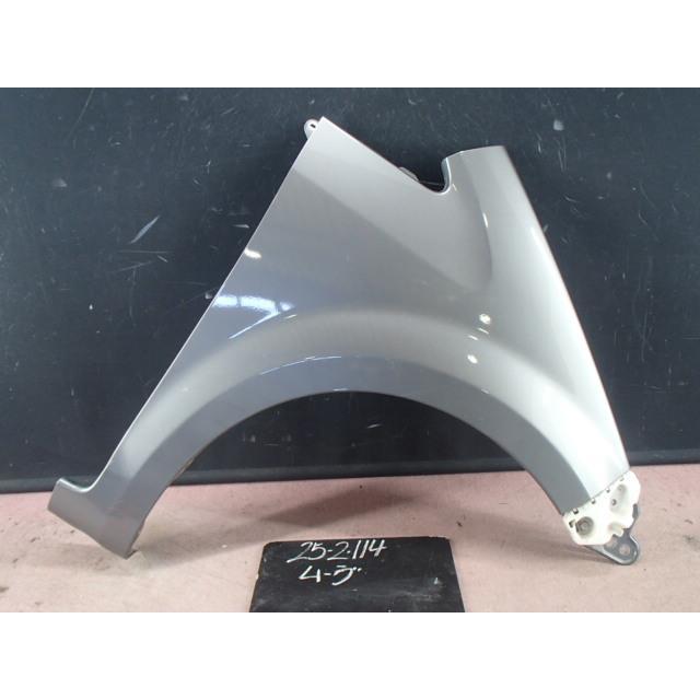 ムーヴ L185S フロント右フェンダー S35 53811-B2340 : 大晃商事SHOP2 