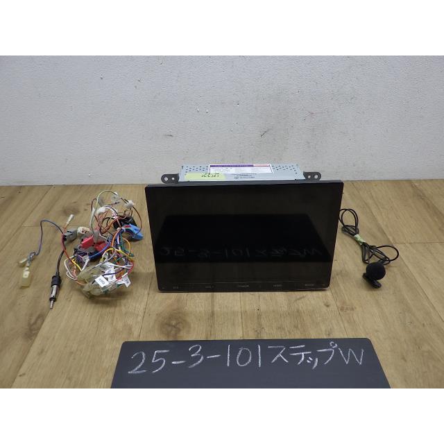 ステップワゴン RK5 オーディオ NH704M PORMIDO PRA102 : 大晃商事