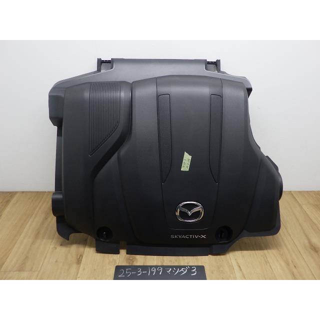 MAZDA3 BPEP 「エンジンカバー」 47C K6805 : 大晃商事SHOP2 - 通販 - Yahoo!ショッピング