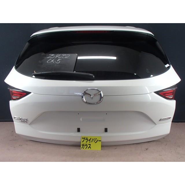 シーエックス CX−5 LDA-KF2P バックドア リヤゲート 25D K1Y1-62