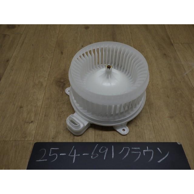 クラウン GRS200 ヒーターモーター ブロア ファンモーター 062