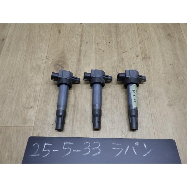 ラパン HE33S イグニッションコイル 2BT DE 33400-74P10 : 大晃商事SHOP2 - 通販 - Yahoo!ショッピング