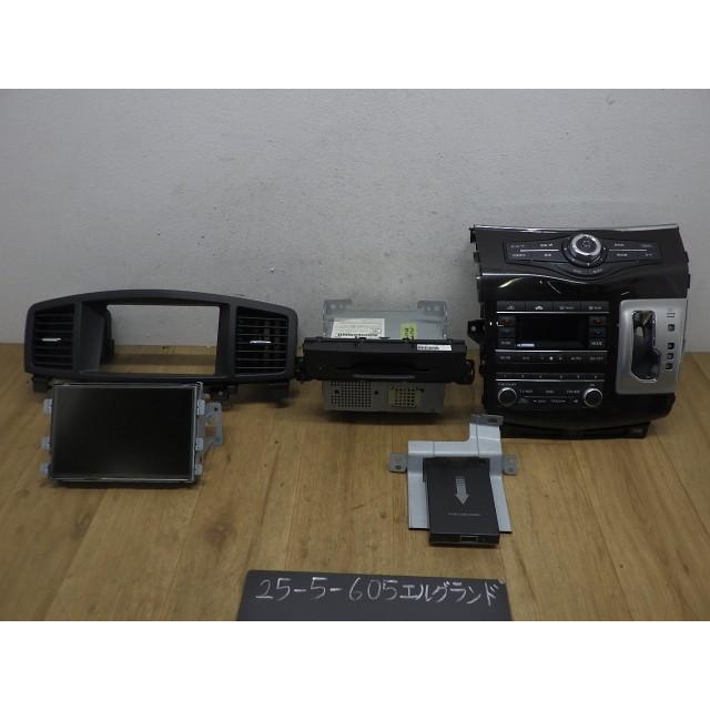 エルグランド PNE52 マルチ ナビモニター QAB 28091-1ME3C : 大晃商事 