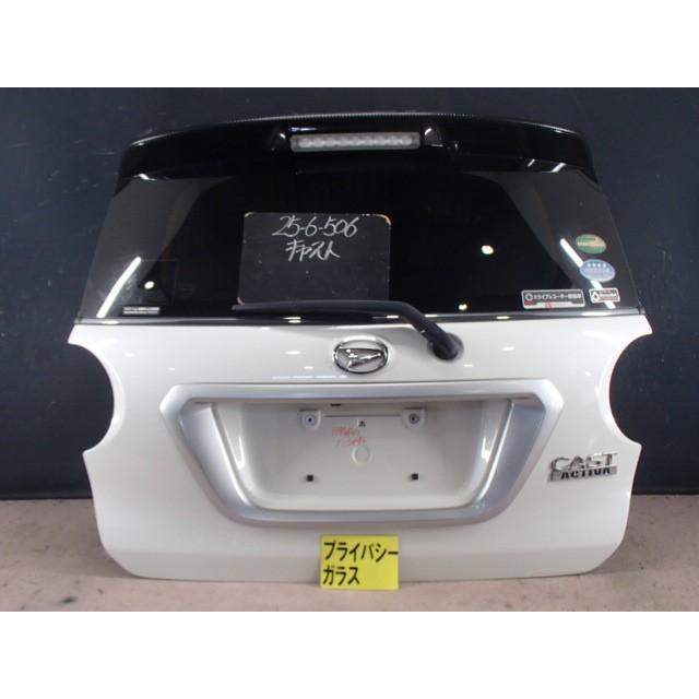 CAST（ダイハツ） キャスト LA250S バックドア リヤゲート W24 67005
