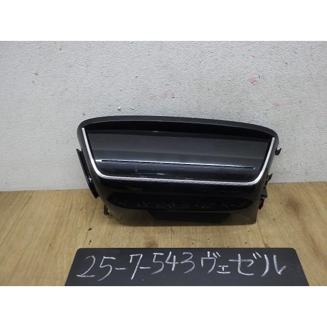 ヴェゼル RU4 エアコンスイッチパネル NH731P スタンレー DODP7 79602
