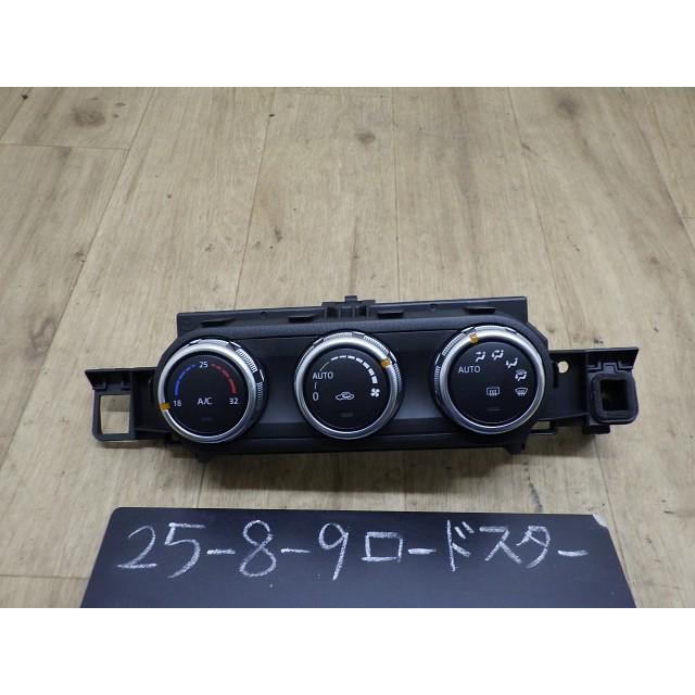 ロードスター ND5RE エアコンスイッチパネル 25D N454-61-190 : 大晃