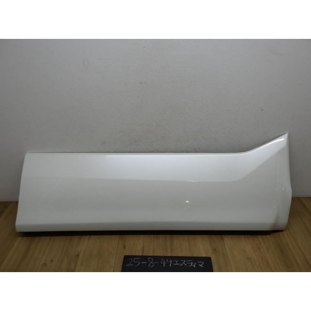 エスティマ ACR55W フロント右ドアプロテクター 070 76903-28100-A0