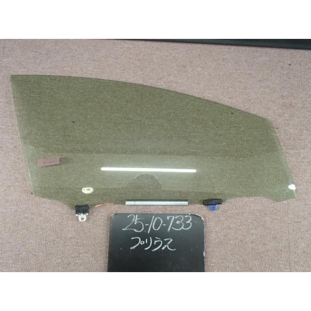 プリウス ZVW30 フロント右ドアガラス 070 アサヒ M2H3 68101-47081 : 大晃商事SHOP2 - 通販 - Yahoo ...